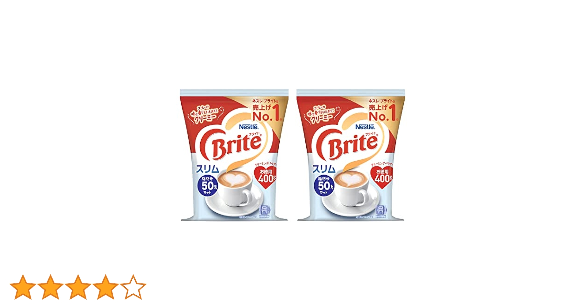 Nestle - きのかの(*^^*) Amazon.co.jp: Nestle Bright Slim 14.1 oz (400 g) x 2 Bags